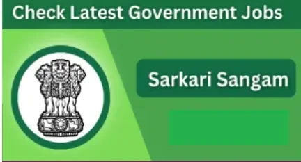 Sarkarisangam. com